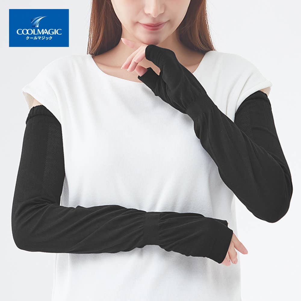 [Double Cooling] Arm Cover 60cm Length